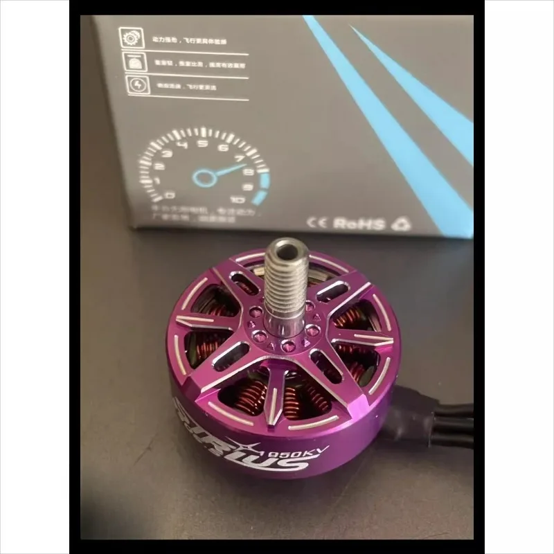 SIRIUS 2306.5 FPV Brushless Motor Pink Purple Black for 5 Inch FPV Drone Freestyle Racing Motor