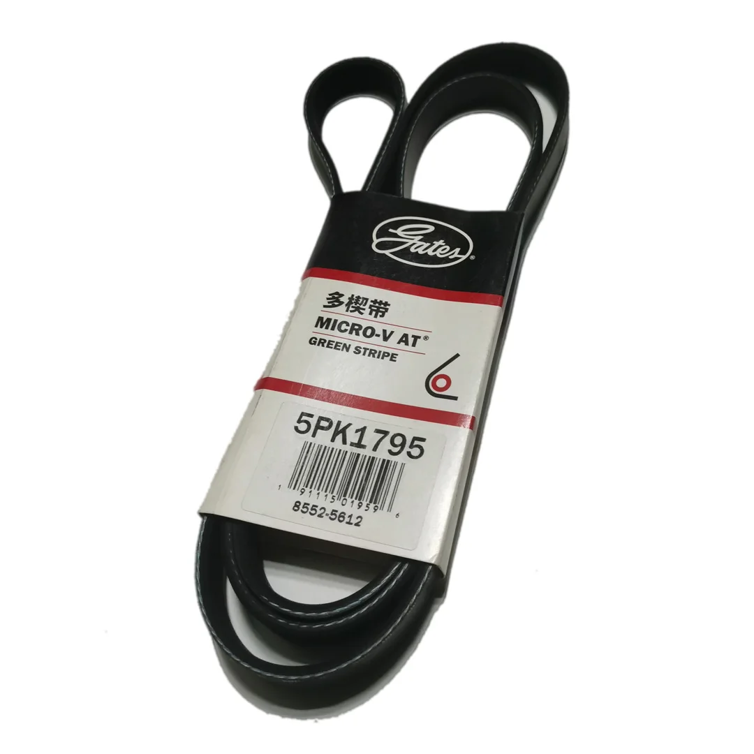 

Engine Belt 5PK1795 Alternator Generator Fan Belt