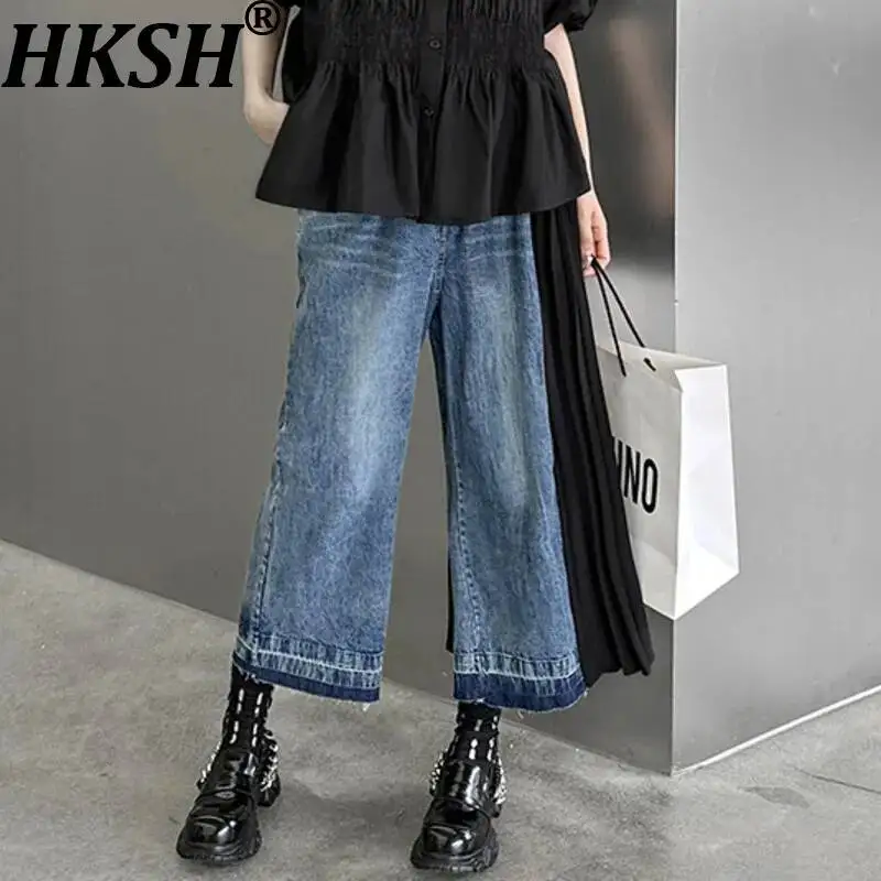 

HKSH Women Casual Wide Leg Jeans Color Block Pleated Patchwork Denim Elastic Waisted Versatile High Street Cropped Pants HK22997