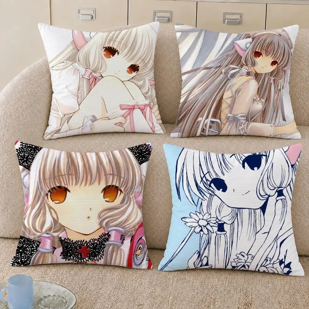 Anime Chobits Chi Hideki Freya CLAMP Cushion Cover Decorative Pillowcase Soft Short Plush Cozy Durable Sofa Home Decor Items