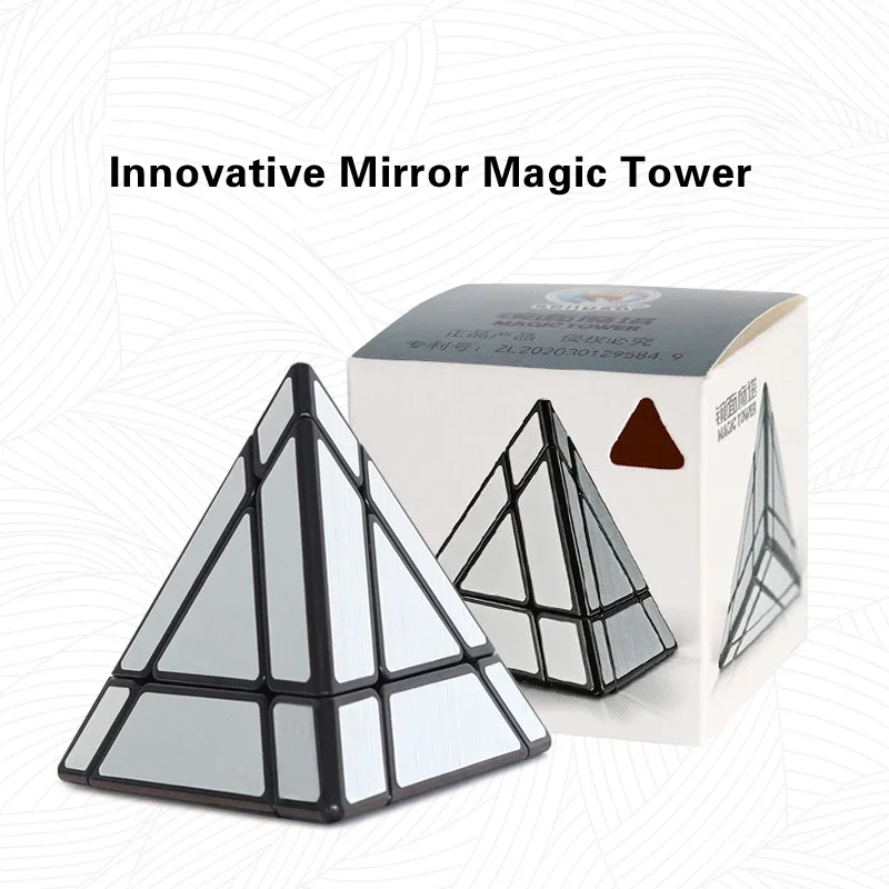 

ShengShou Mirror Magic Tower ShengShou Hollow Magic Tower Alien Magic Cube Children's Educational Toys