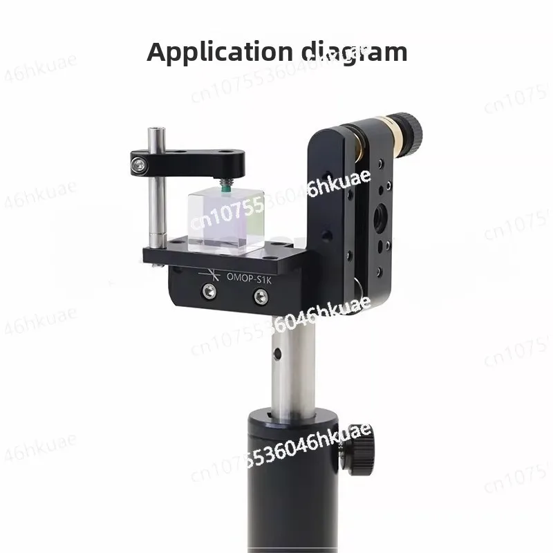 OMOP-S Series Side Adjustment Prism Mounting Platform with Removable Front Panel