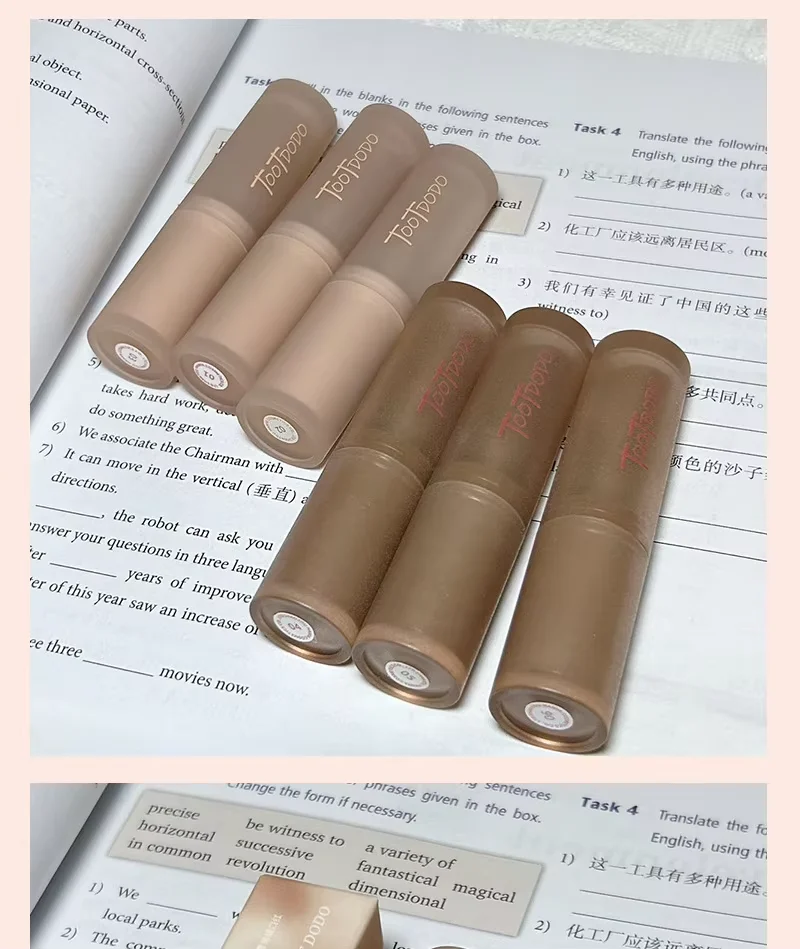Toot Dodo Matte Lip Mud Cool Brown Low Saturation Waterproof Long Lasting Misty Lip Makeup – Detail 11
