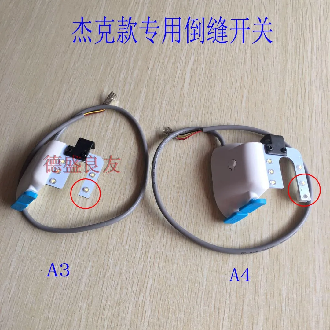 Jack A3A4 Reverse S… - image