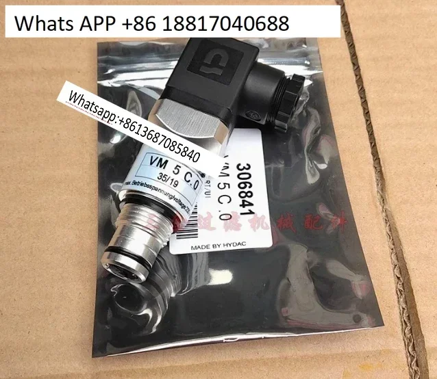 Pressure Switch VD5C.0/5D.0/VR5C.1 Differential Pressure Transmitter VD8C.0/VM2C.0-L24 R134a