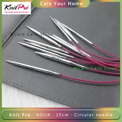 Knit Pro Nova 25cm Circular Knitting Needles Knitting Pro Products Circular Needles For Sweater Knitting