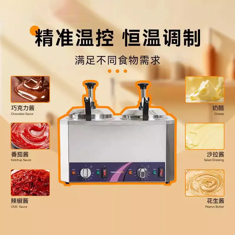 Constant temperature energy saving press type cheese chocolate insulation container stainless steel sauce bucket