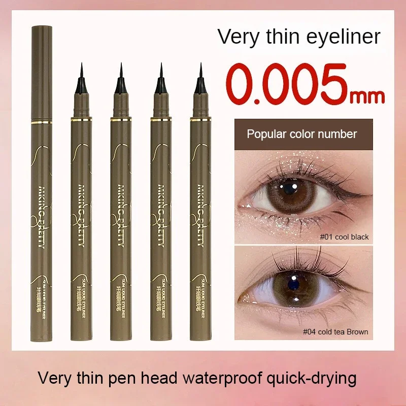 Heallor Gentle Waterproof And Sweat Resistant Easy To Outline Universal For All Quick Dry Eyeliner Nature Anti-smudge Eyeliner L