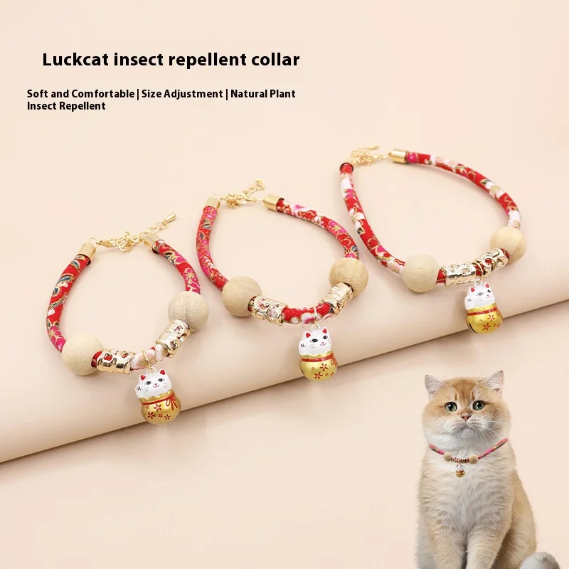 

2-in-1 Pet Safety Collar - Flea Prevention + Decorative Bell for Cats & Small Dogs