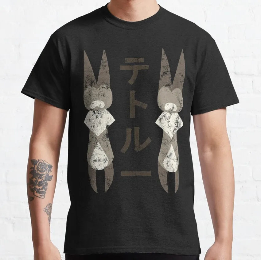 

Retro Monster hunter world Grimalkyne Kanji gift t shirt for men Cartoon Video game MHW Graphic Tee Y2K Clothes All size tops