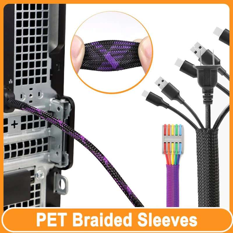 

Растягивающаяся оплетка для кабеля 2-40 мм, ПЭТ, высокой плотности, гибкая, изоляционная, защитная, черная/фиолетовая, 2/5/10 м