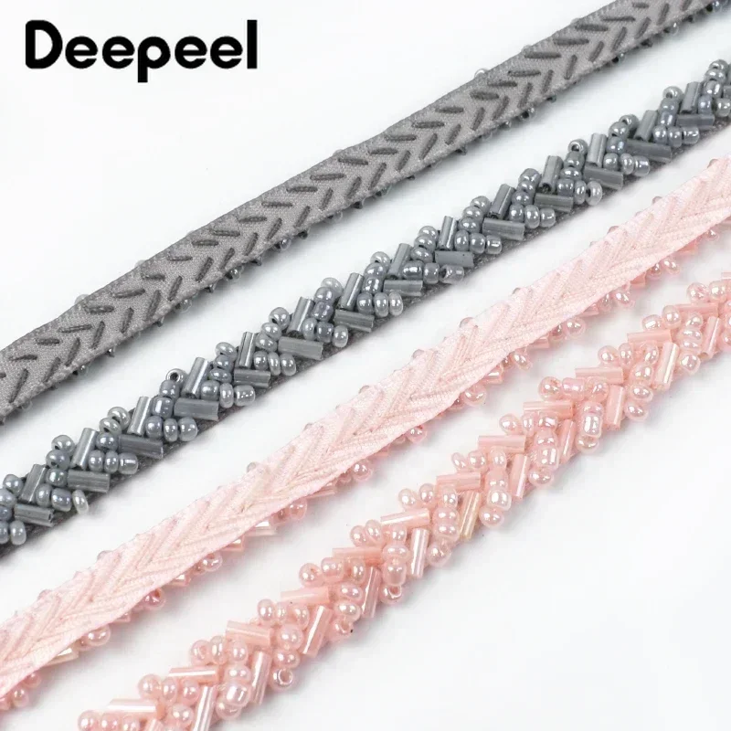 2/5Yards Deepeel 7mm Beaded Lace Fabric Trim Ribbon Clothing Decoration Trimming Fringe Wedding Dress DIY Sewing Accessories