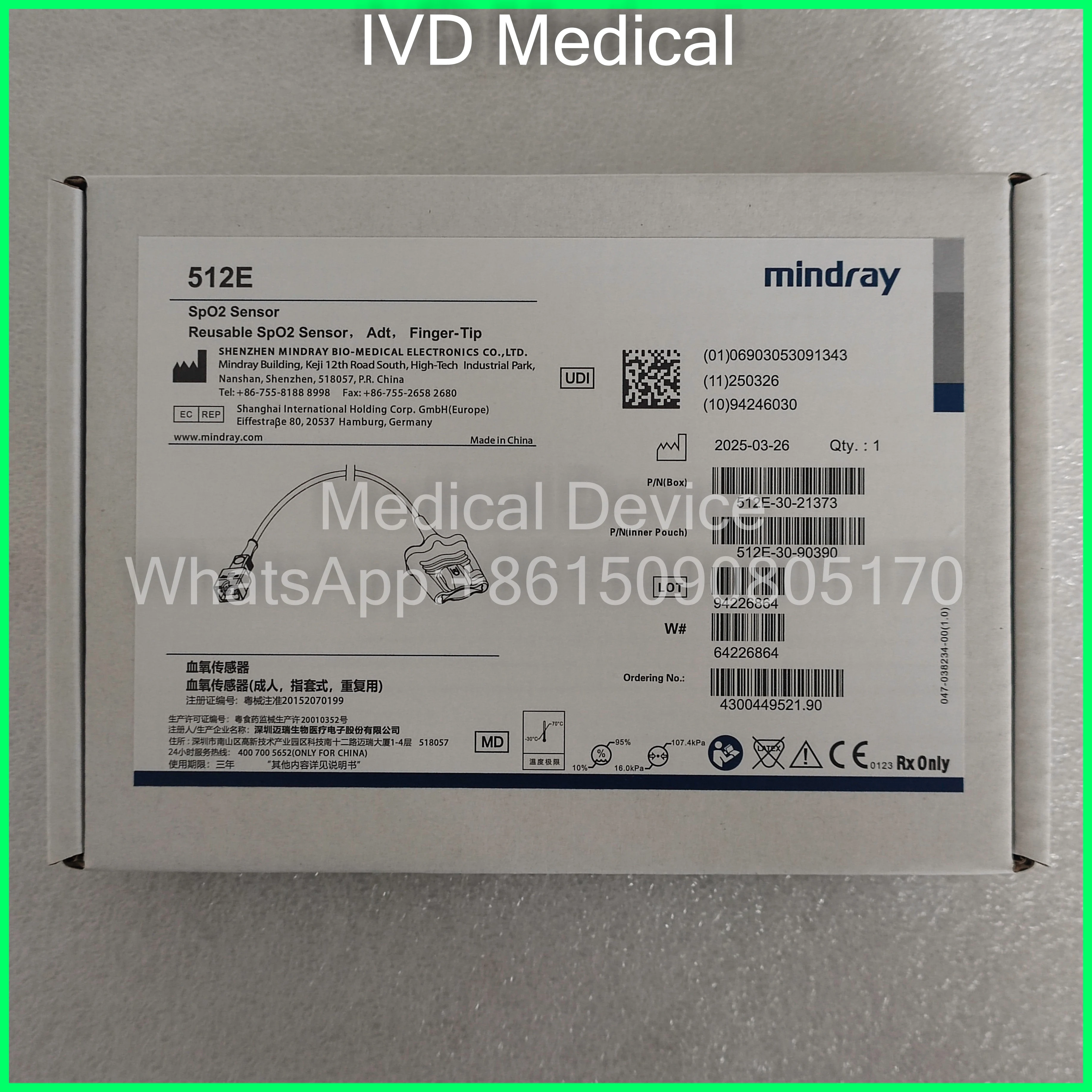 Mindray Original 512E Spo2 Sensor - Reusable Spo2 Sensor, Adt, Finger-Tip 512E-30-90390