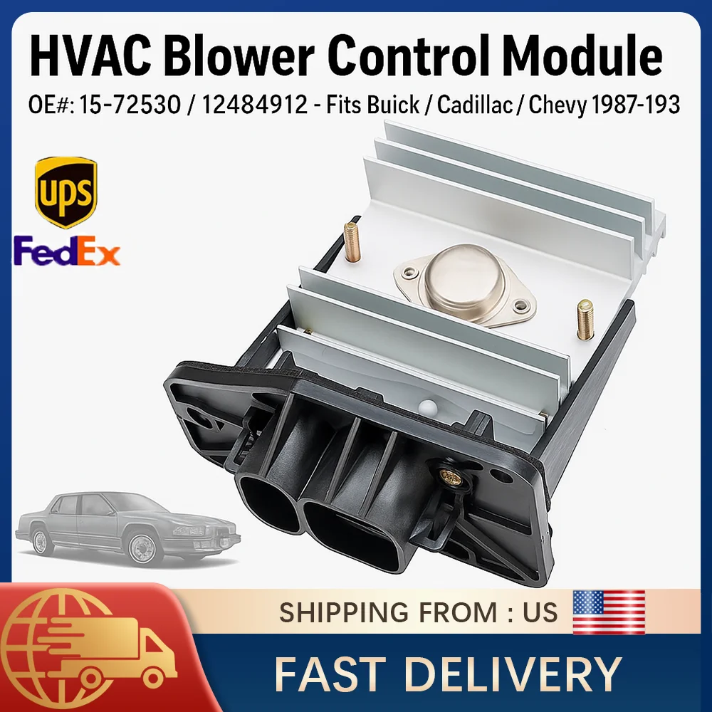 

15-72530 12484912 для Buick Cadillac Oldsmobile Pontiac Chevrolet 1988-1993 HVAC модуль управления нагревом вентилятора переменного тока обновление авто