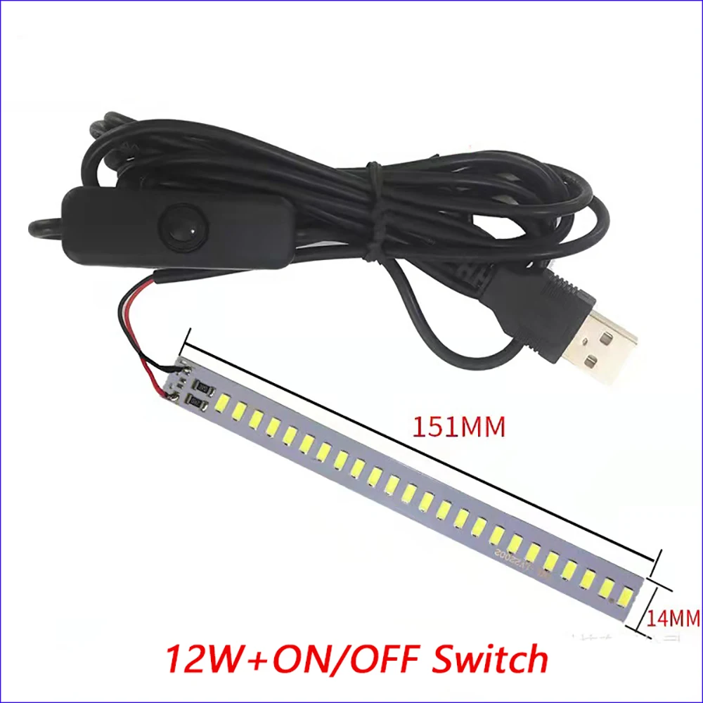 1pcs 5730 SMD 5V LED lamp board light source USB Switch Cable 2meters Weld One Color lamp beads Warm White Light 1W3W5W10W12W.