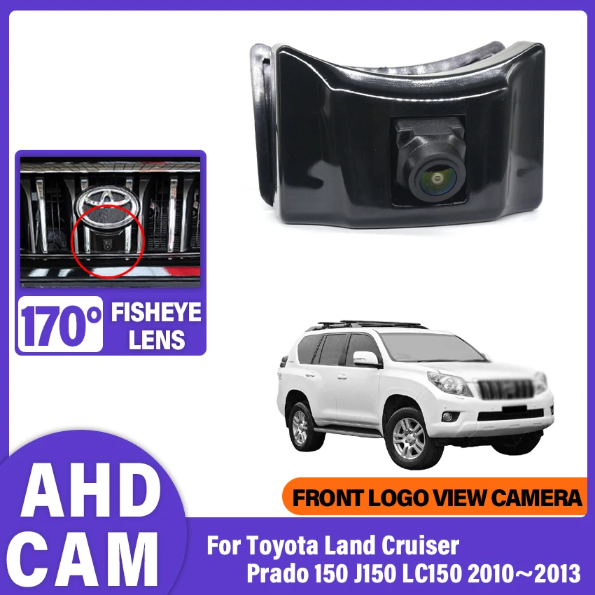 AHD 1080P LOGO Car Parking for Toyota Land Cruiser Prado 150 J150 LC150 2010 2011 2012 2013 Front View Camera Waterproof