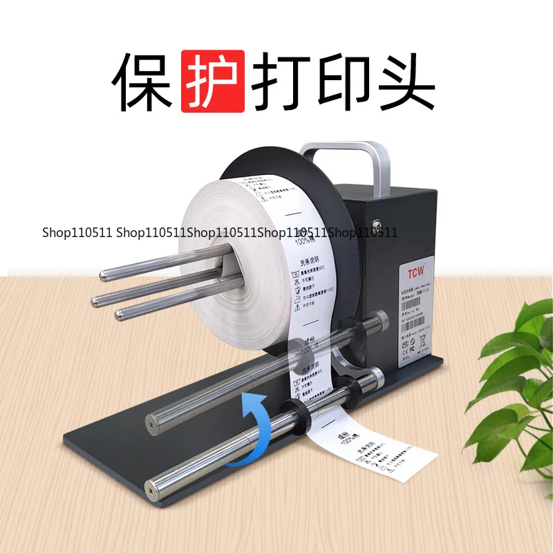 

Fully automatic labeling coreless rewinder