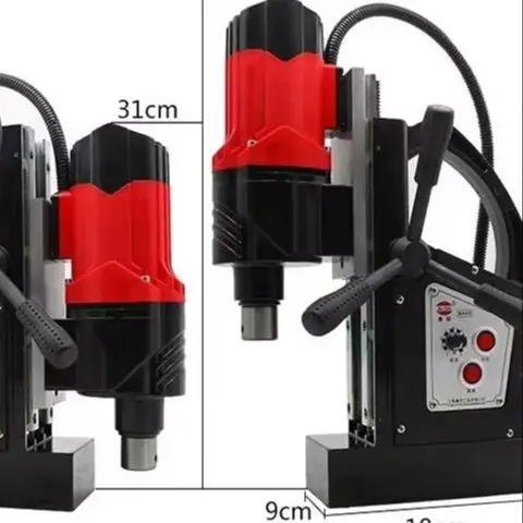 

Industrial Grade Magnetic Drill Powerful Drilling Machine Magnetic Drill Press Machine for Engineering Steel Structure