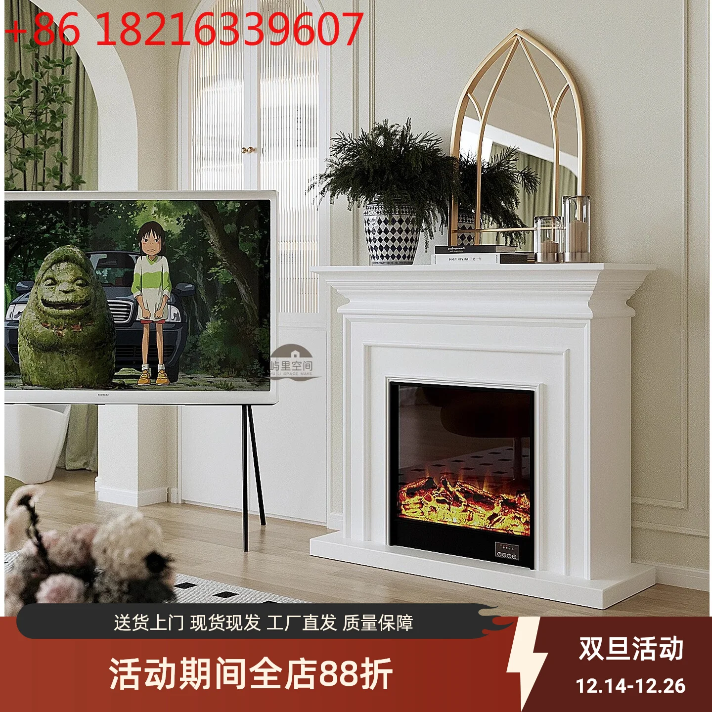 

French retro living room home European and American electronic simulation flame entrance shelf homestay