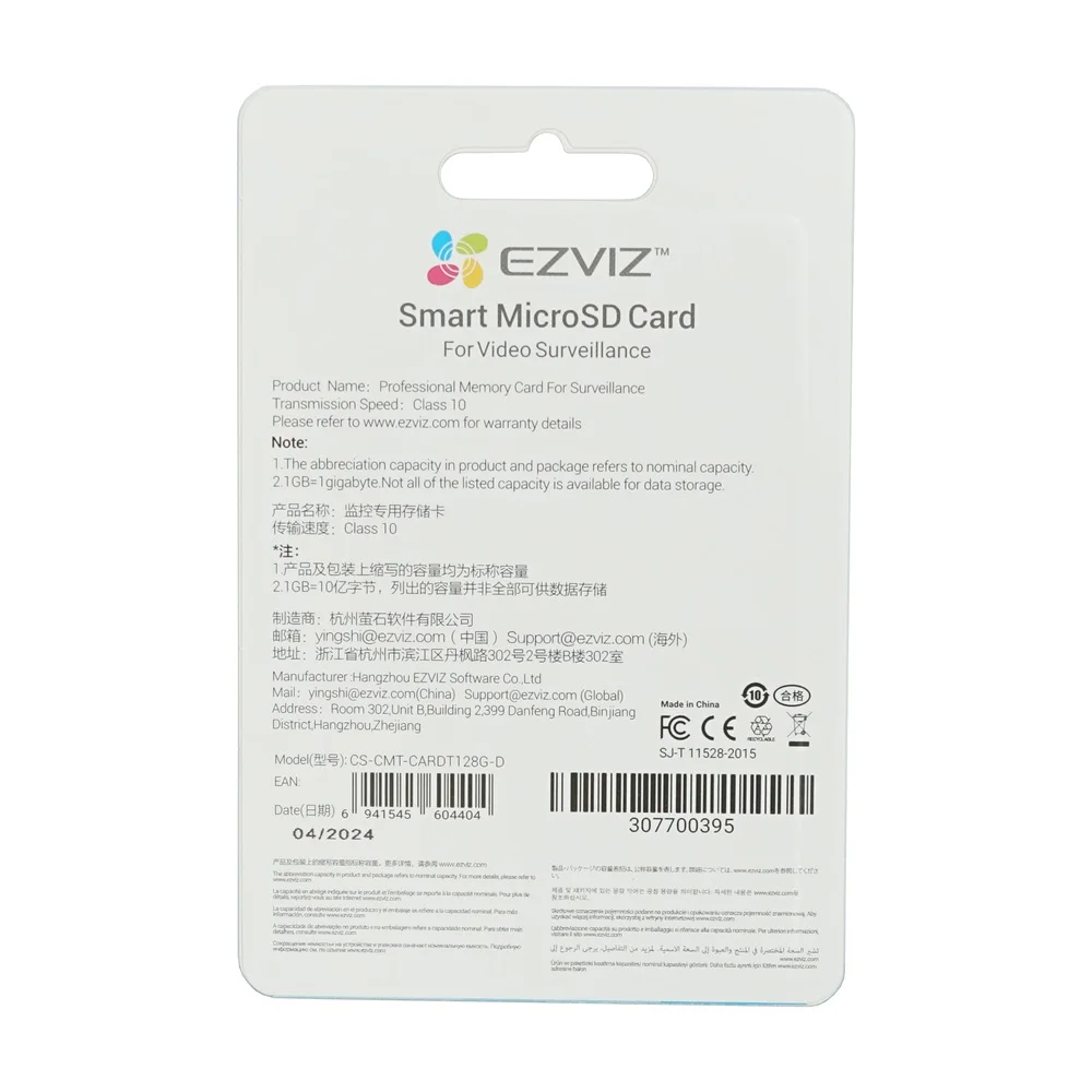 Original ezviz 128gb classe 10 cartão micro sd, cartão tf para vigilância, projetado perfeitamente para câmera hik ez