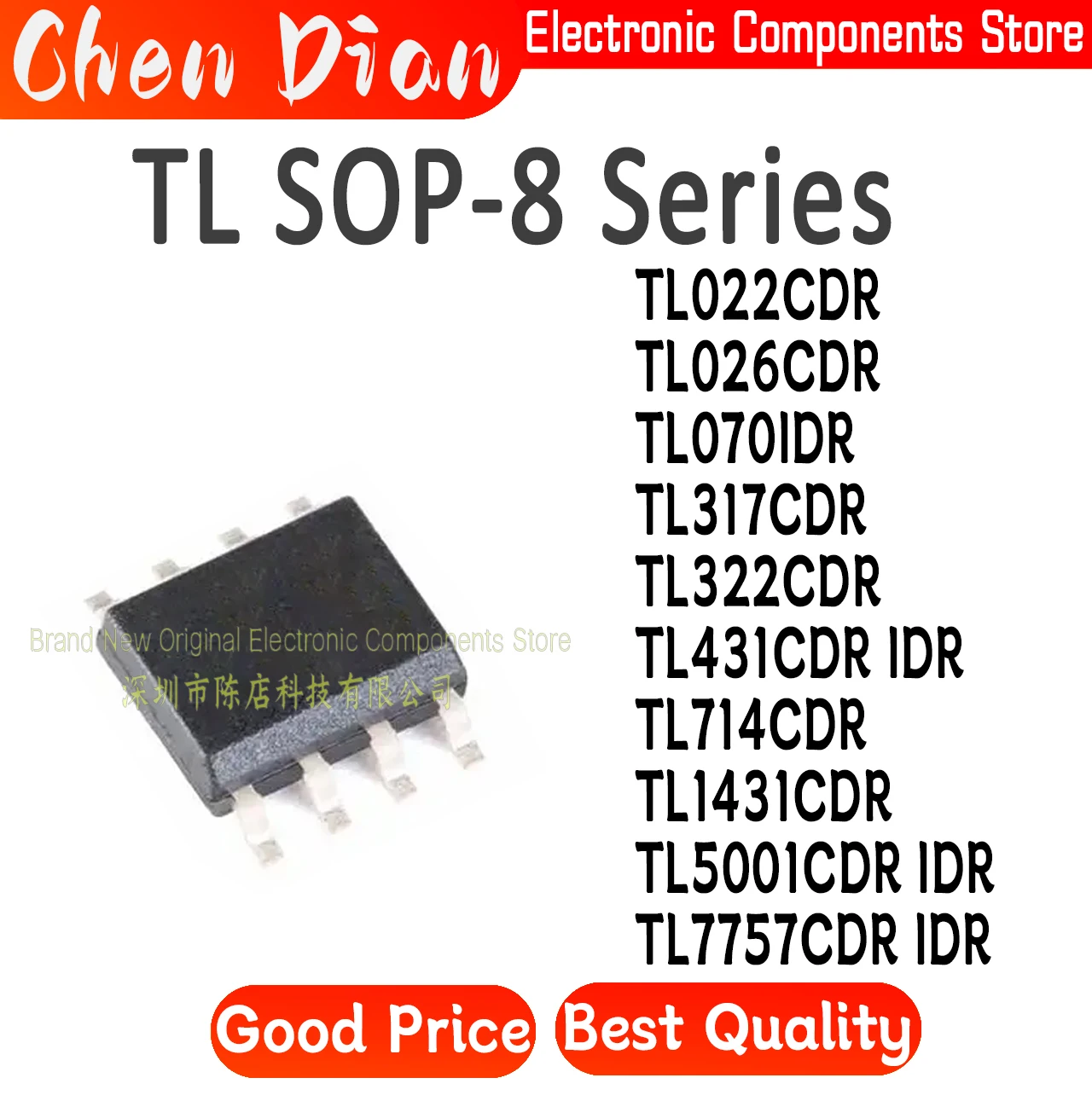 TL022CDR TL026CDR TL070IDR TL317CDR TL322CDR TL431CDR TL714CDR TL1431CDR TL5001CDR TL7757CDR IDR