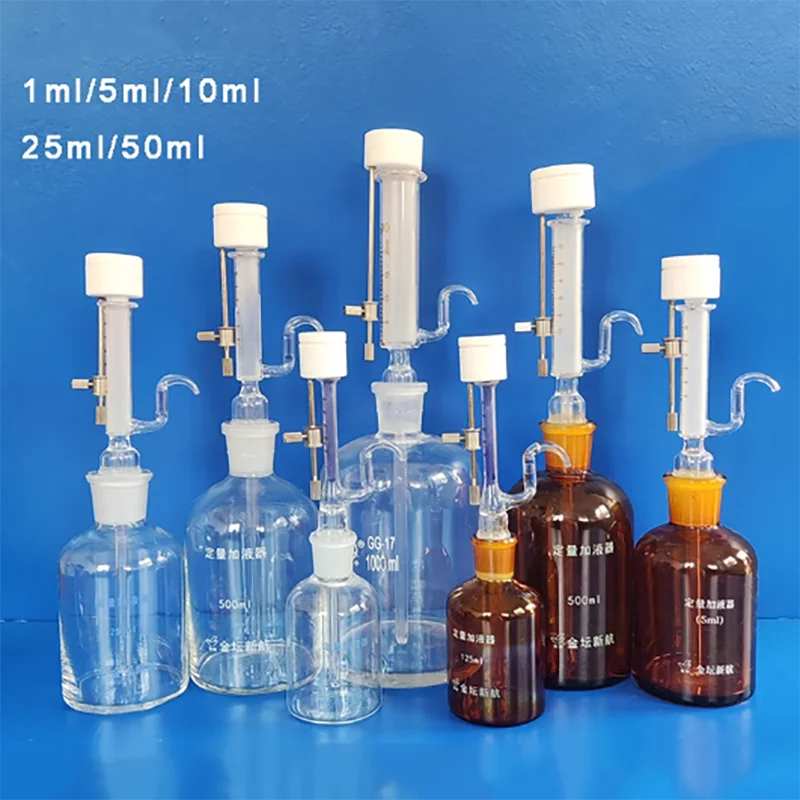 

Adjustable quantitative dosing device 1ml5ml10ml bottle mouth dispenser can be equipped with brown bottle