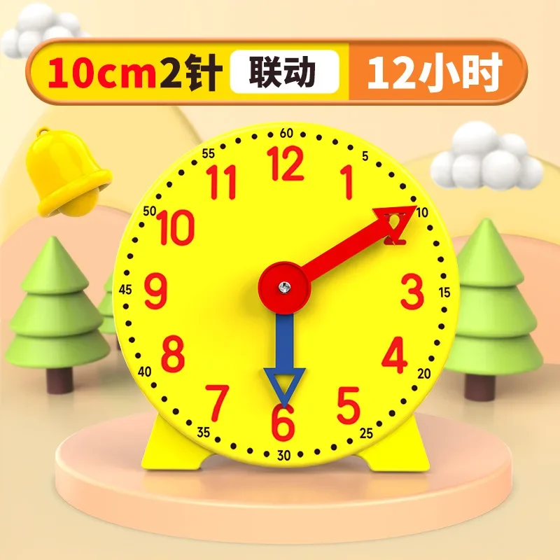 Mini Geared Clock L…