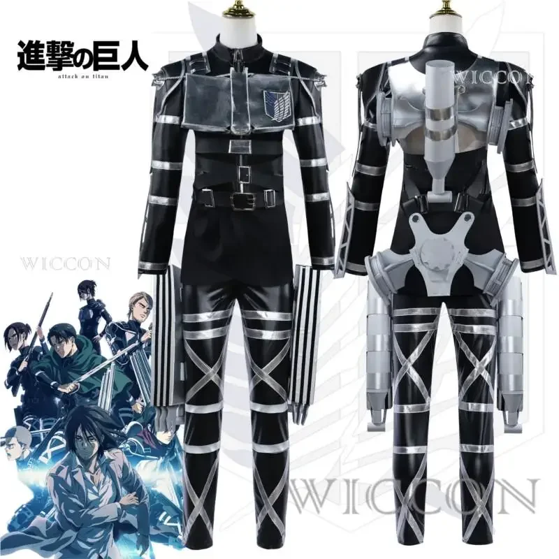 Attack on Titan The Final Season Mikasa Levi Cosplay Costume Cloak Belt Armin Jean Scouting Legion Cape Shingeki no Kyojin Suit