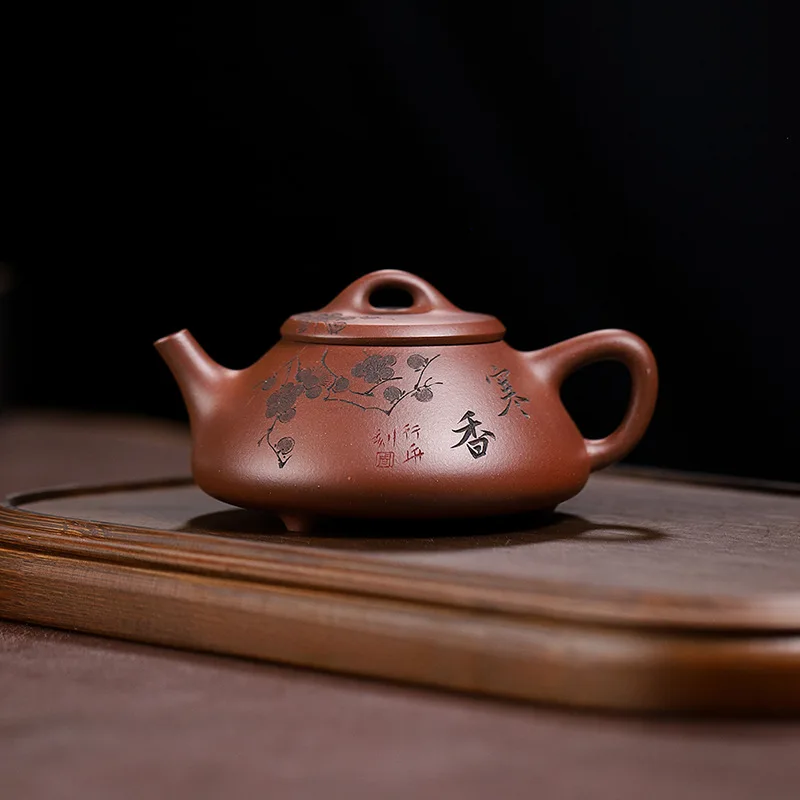 High Quality Yixing Tea Set Clay Teapot Handmade Purple Carved Ziye Stone Ladle Household Weishang