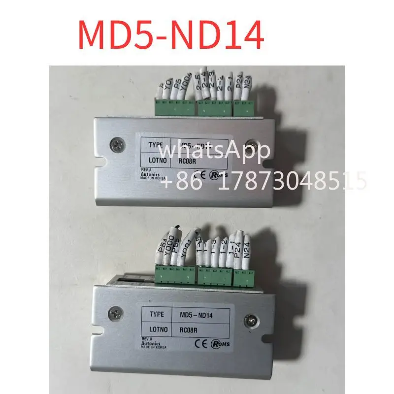 اختبار محرك الأقراص المستخدمة MD5-ND14 OK