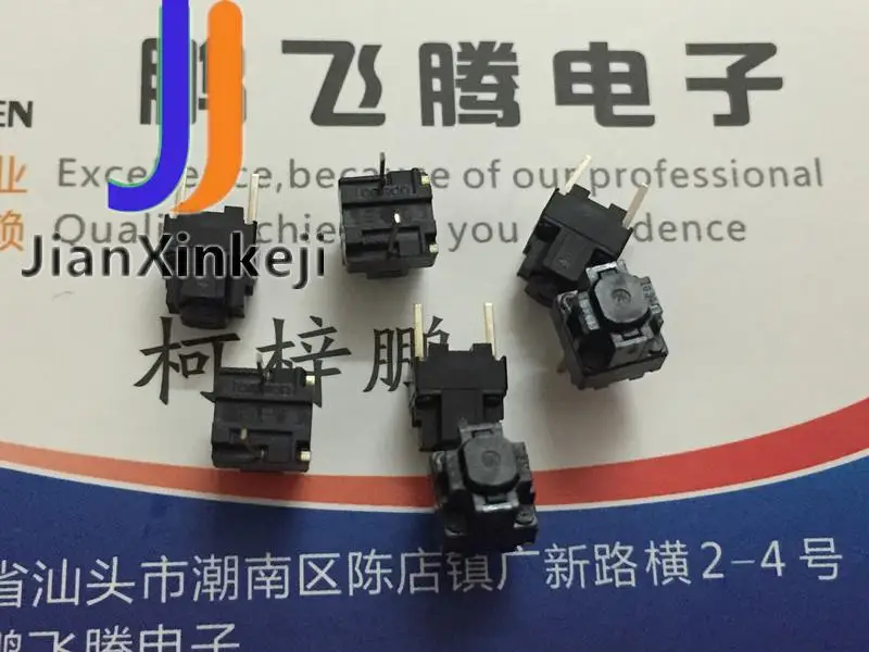 6pcs original new in stock B3M-6009 touch switch 667.3 in-line 2-pin mouse button fretting