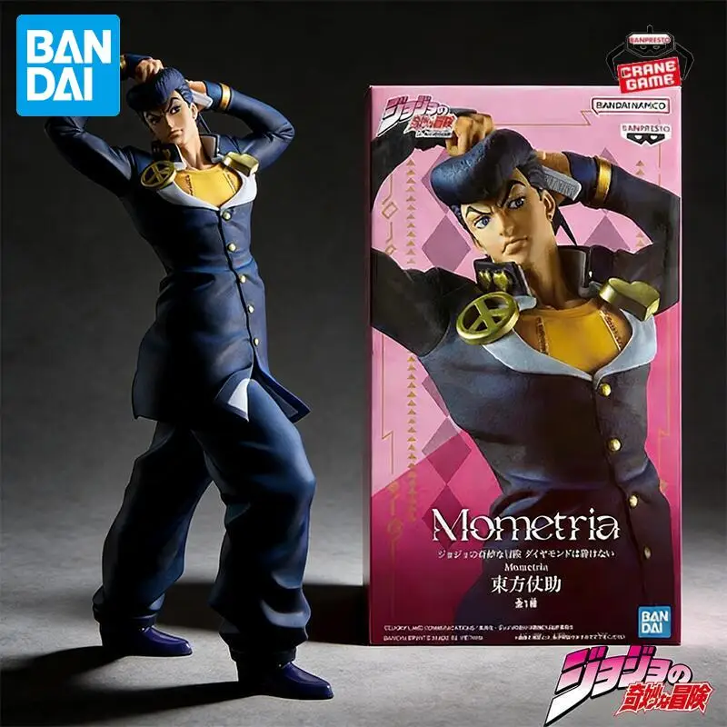 

Оригинальная фигурка Bandai Banpresto JoJo's Bizarre Adventure Diamond is Unbreakable: Хигашиката Джоске, аниме-фигурка из ПВХ, игрушка
