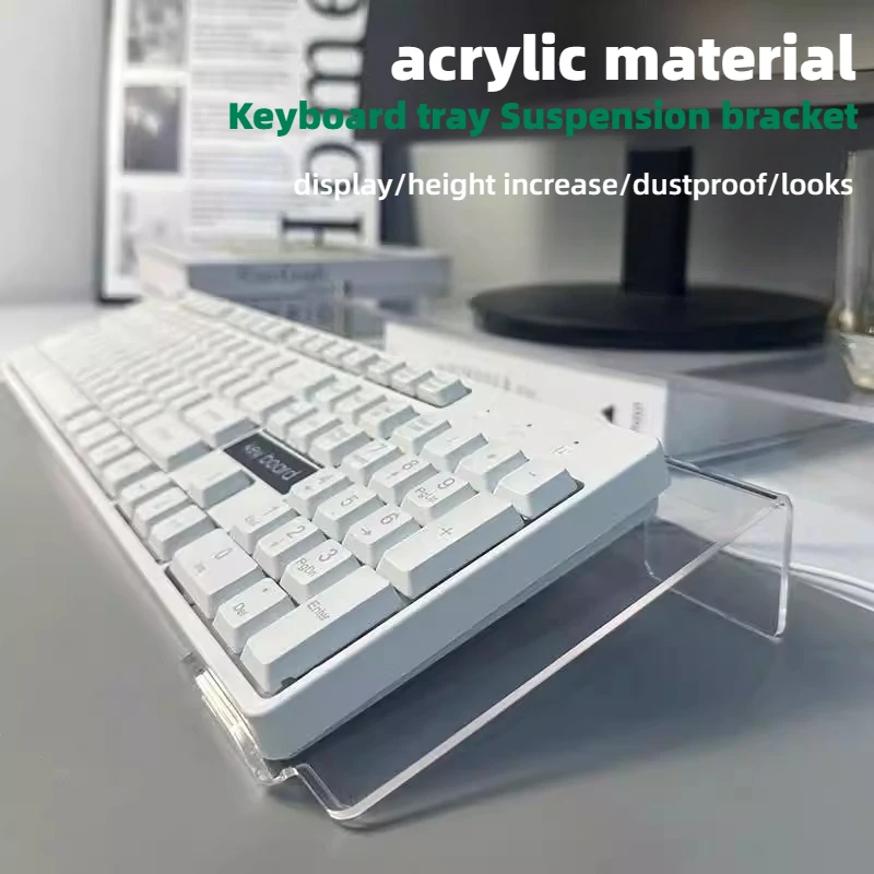

Поднос для клавиатуры, регулируемая по высоте подставка, прозрачный акриловый кронштейн плавучести, настольный компьютер, наклонный поднос, настольная подставка