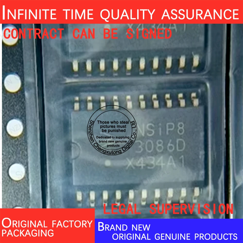 

NSIP83086-DSWTR NSIP83086 SOP 100% genuine stock in brand new original packaging