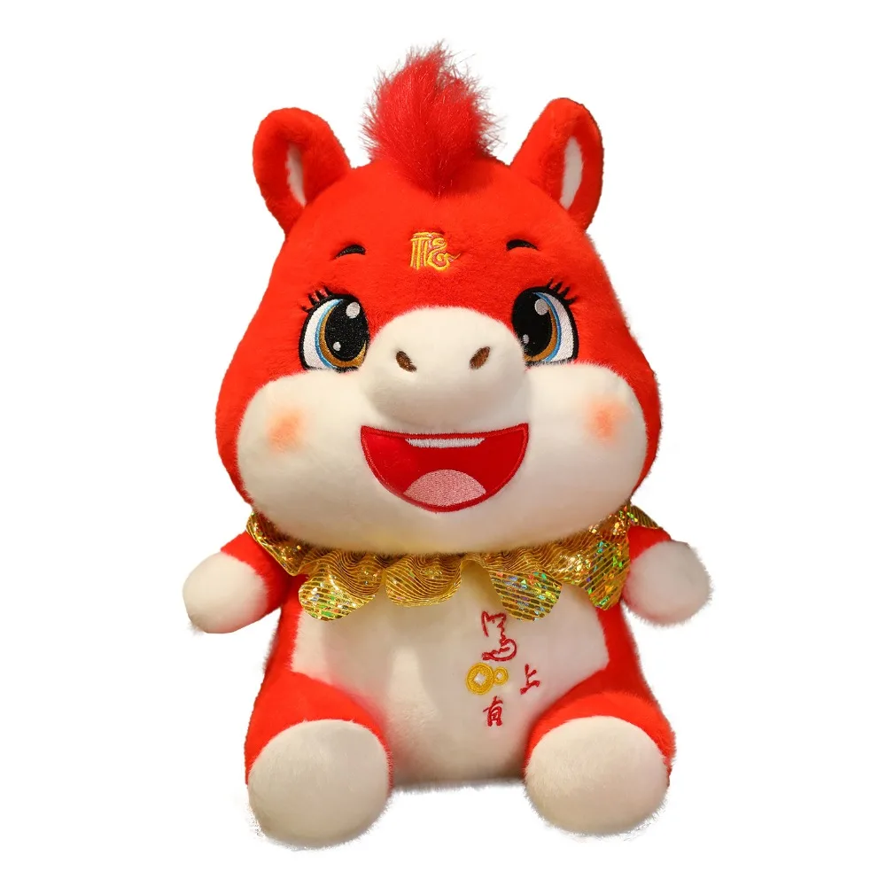 

Funny Mascot Dolls Horse Plush Doll Cute Creative Stuffed Horse Toy Kawaii Fluffy Zodiac Pony Figurine Birthday Gift