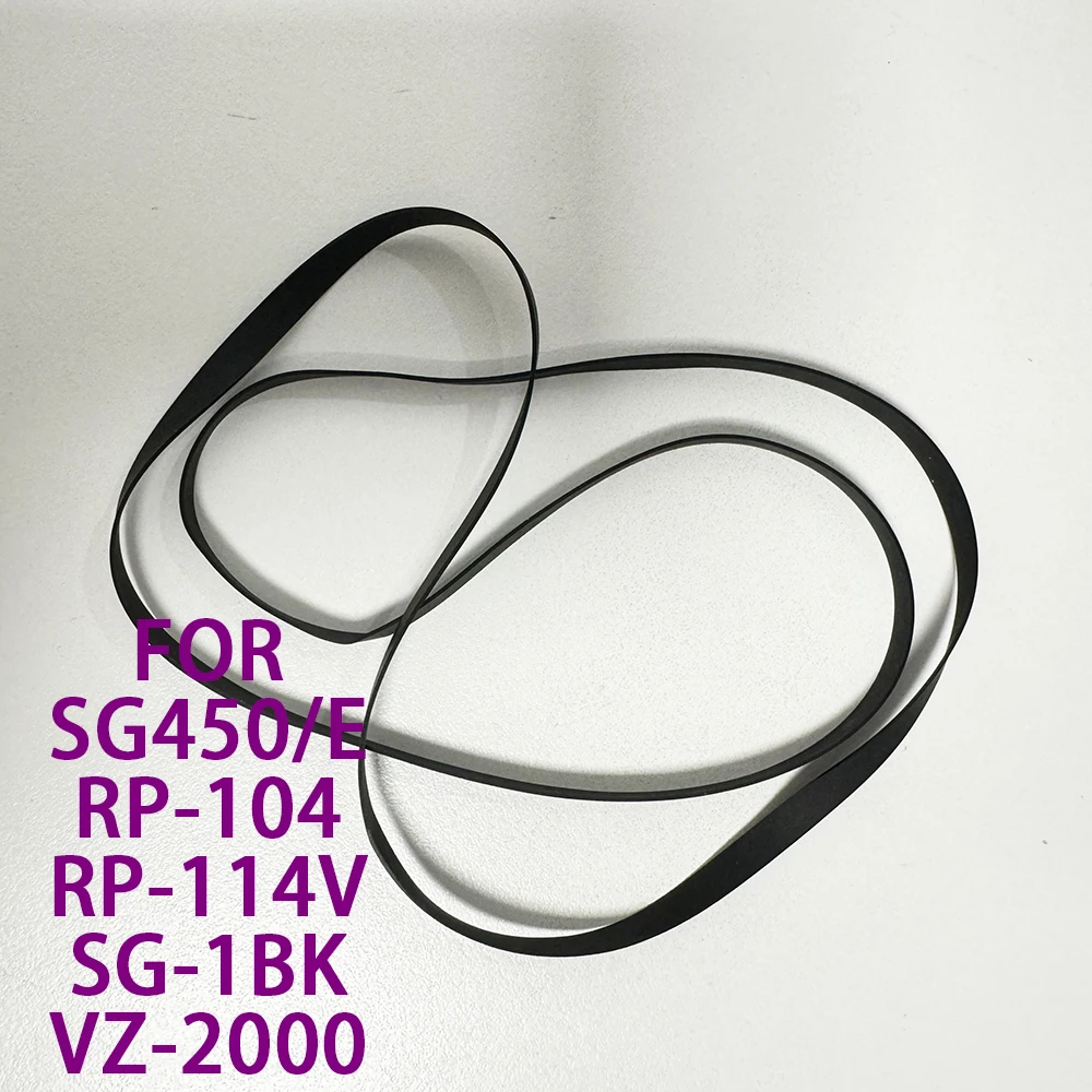 For SHARP SG450 SG450E RP-104 RP-114V SG-1BK VZ-2000 Turntable Belt Replacement