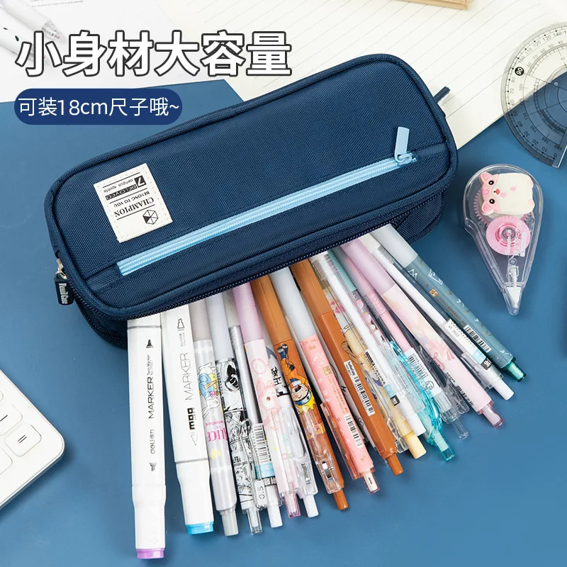 Large-Capacity Double-Layer Zipper Case, Popular For Primary And Secondary School Students, Unisex Pencil Case Stationery