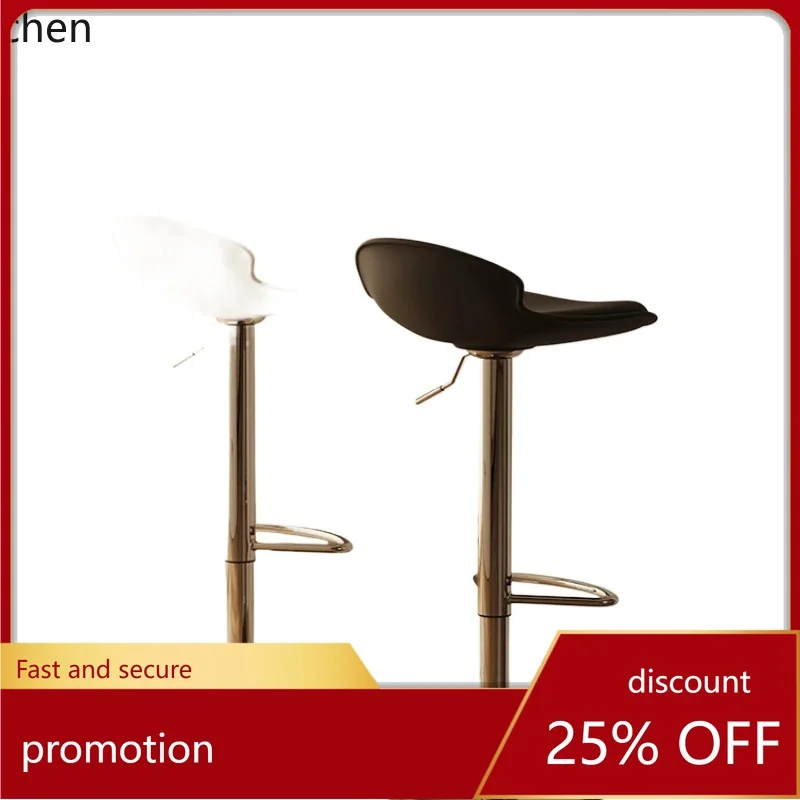 

HT simple modern rotating bar stool home backrest high chair bar front desk high stool