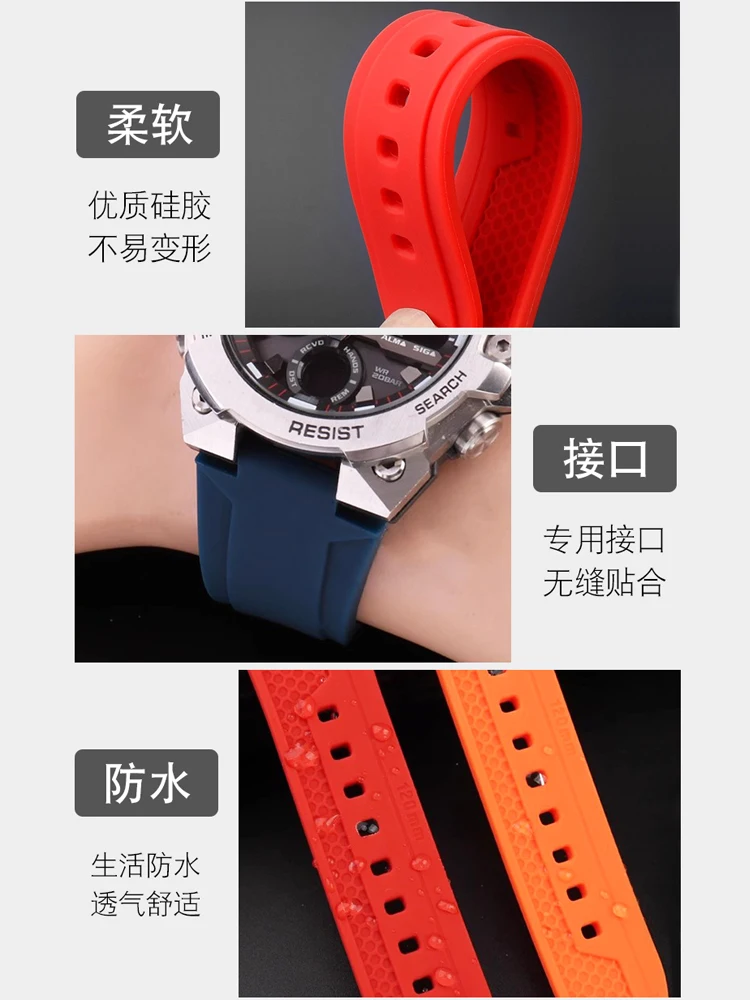 High Quality Rubber watchband For Oris Aquis 7330 7740 Series  24x11mm 24x12mm Convex Strap Wristband Black Blue