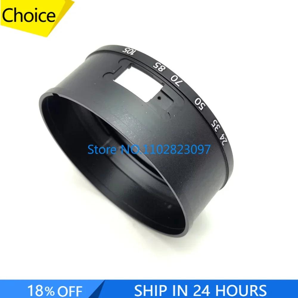 New For Canon Ef 24… - image