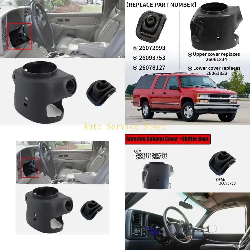 

462A Quick Install Steering Column Covers And Gear Boot For 2002 High End Trucks