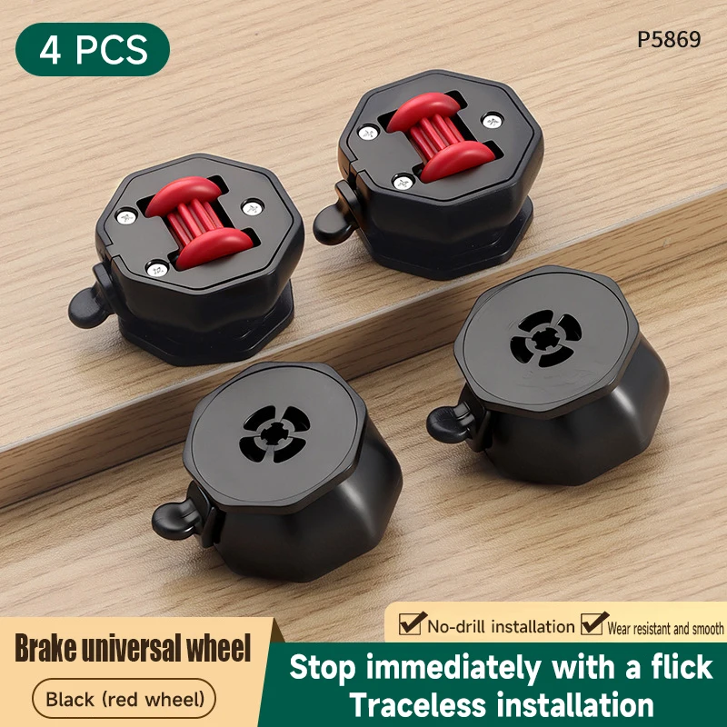 4pcs with Brake Adhesive Universal Wheel Casters Stainless Steel Beads 360° Rotation Type Furniture Casters Roller