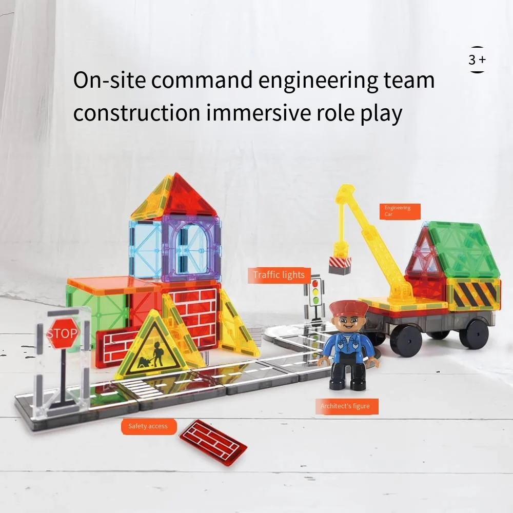 Magnetic building blocks Strong magnet road magnetic piece Urban traffic building crane color window magnetic piece