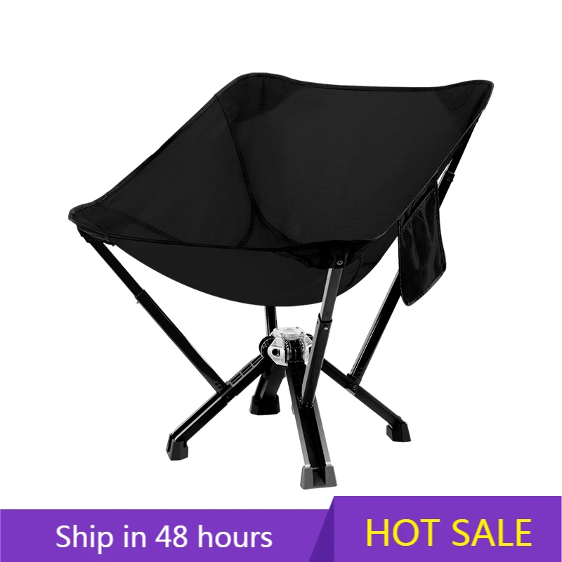

YTYIN Modern Design Portable Folding Camping Chair One-Piece Die-Cast Aluminum Frame Oxford Fabric Fishing Style Longer