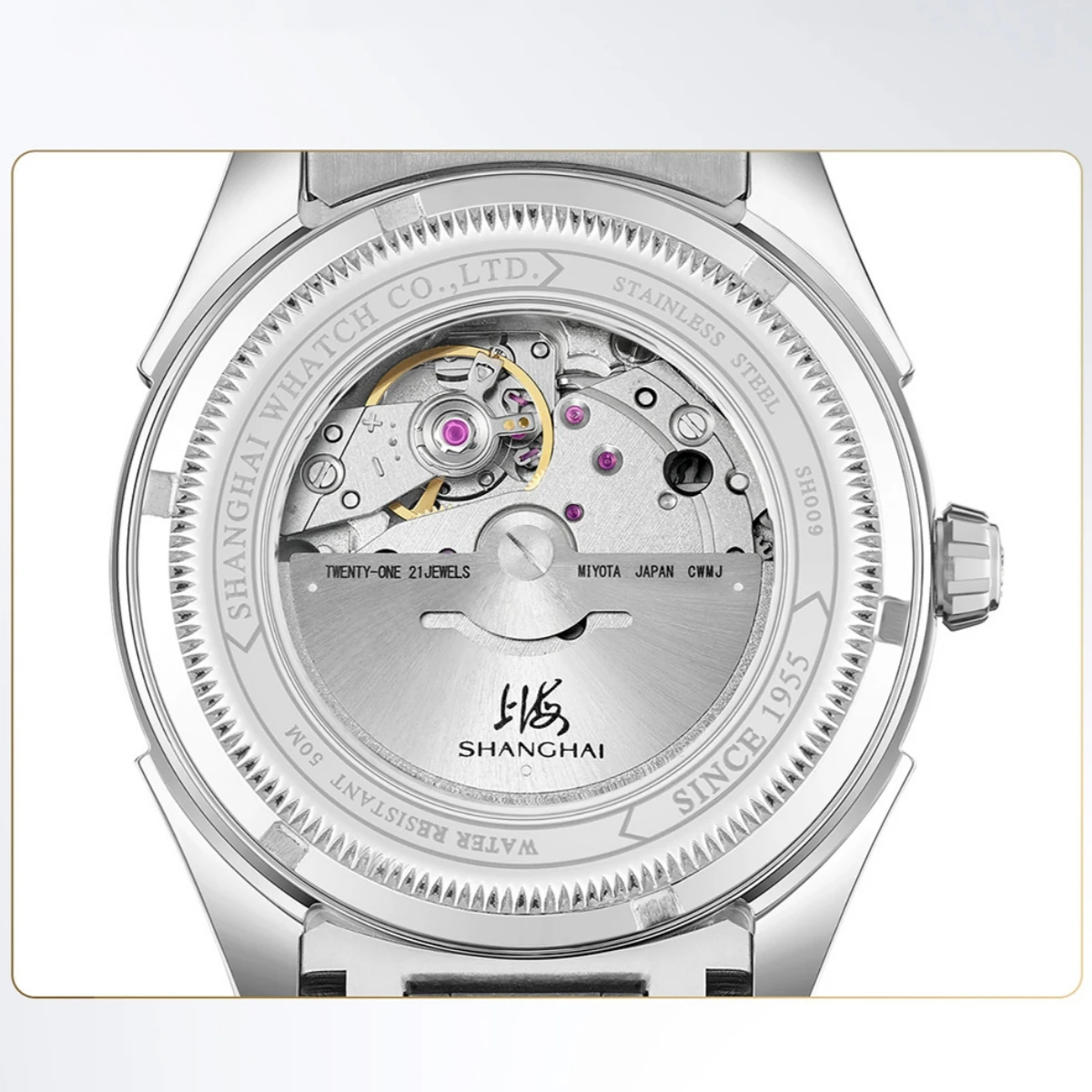 Shanghai Watch Men's Dress Automatic Watches 41mm Calendar 50M Waterproof Mechanical Wristwatch 316L Stainless Steel Clock SH009 - view 4
