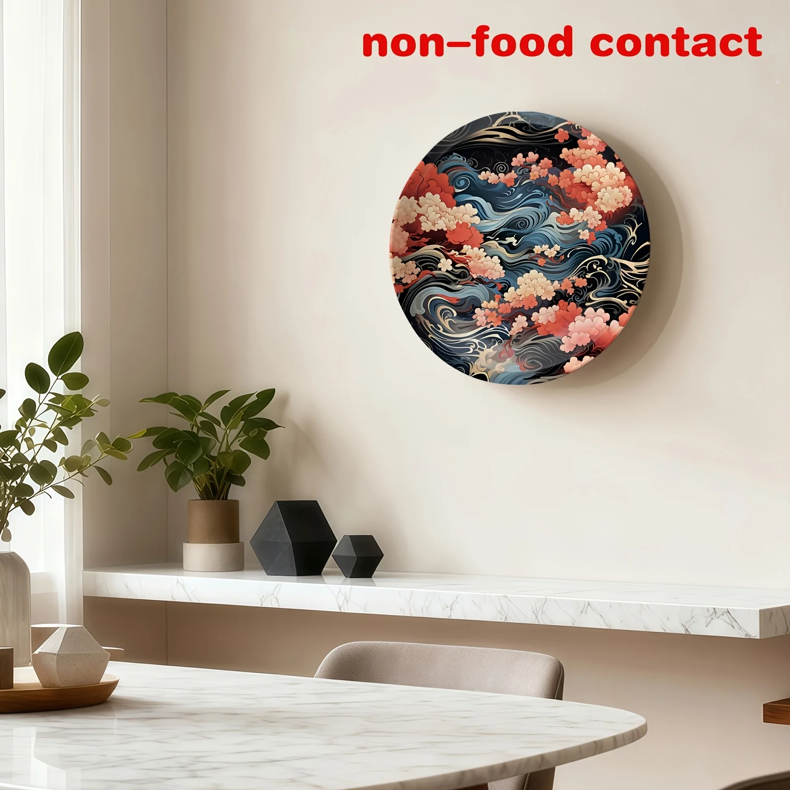 A Single Artistic Tray, a Decorative Plate (Non-Food Contact), Featuring a Dynamic Fusion Pattern of Floral Clusters And Ocean