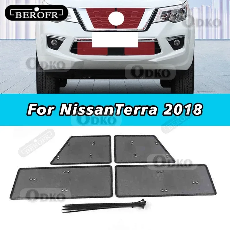 

Для NissanTerra 2018, сетка от насекомых, защитная сетка от насекомых, декоративная поверхность, резервуар для воды из нержавеющей стали, защитная сетка, нашивка