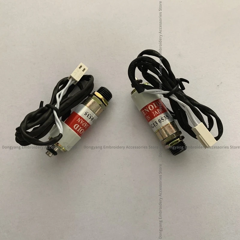 1PCS Solenoid 24v Head Electromagnet Good Quality SDT-G13 0535 Computer Embroidery Machine Accessories