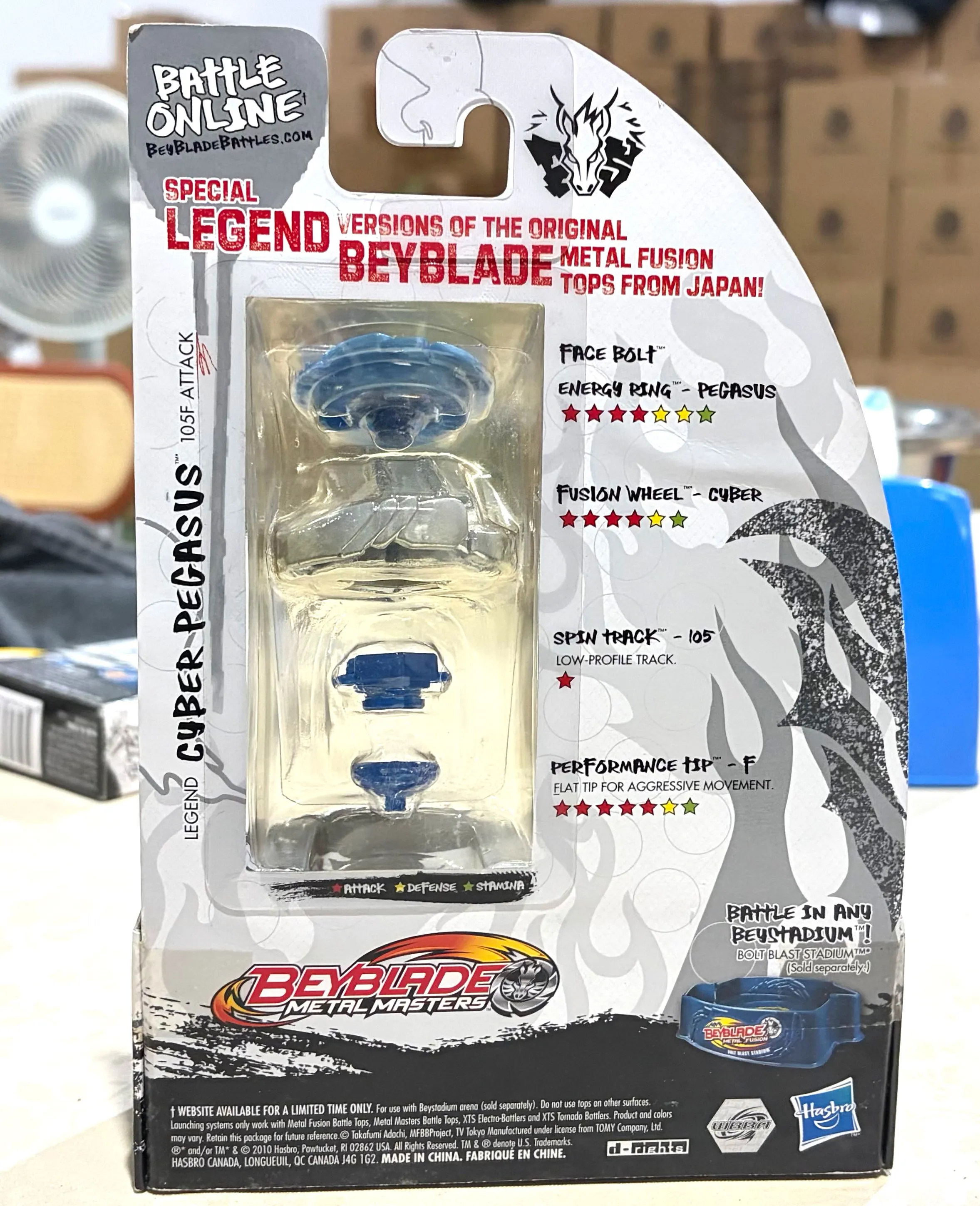 beyscollector Cyber Pegasus / Pegasis 105F Legends Masters  BB-01