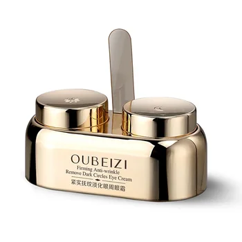 40g Day Eye Cream Night Double Skin Care Reduce Dark Circles Tightens Eye Contour Anti…